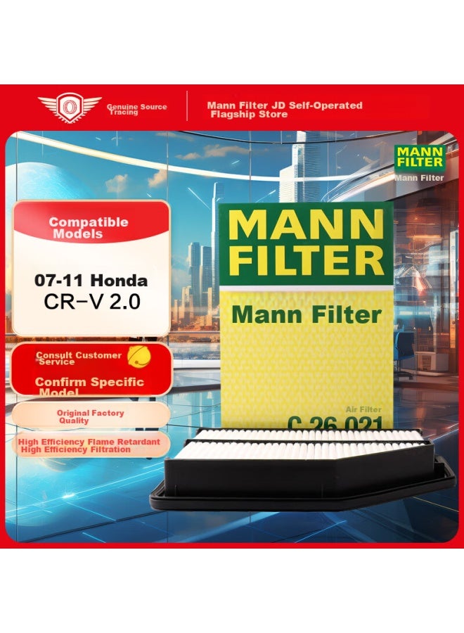 Mannfilter Air Filter/air Filter Element/air Cleaner C26021, Compatible With Honda Crv/lingpai/fengfan 2.0l - Image 1