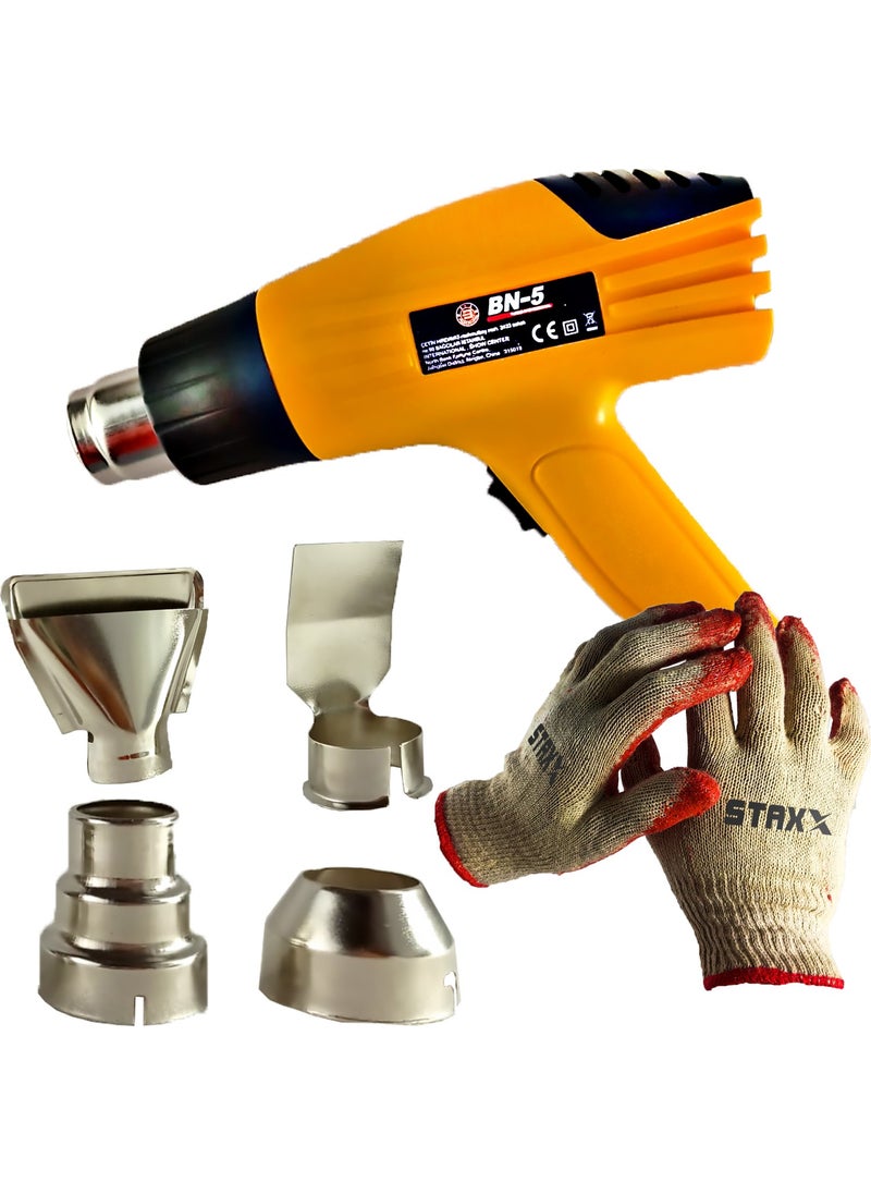 BN-5 2000 W Gradual Hot Air Gun + 4 Types of Tips and Gloves  - Image 1