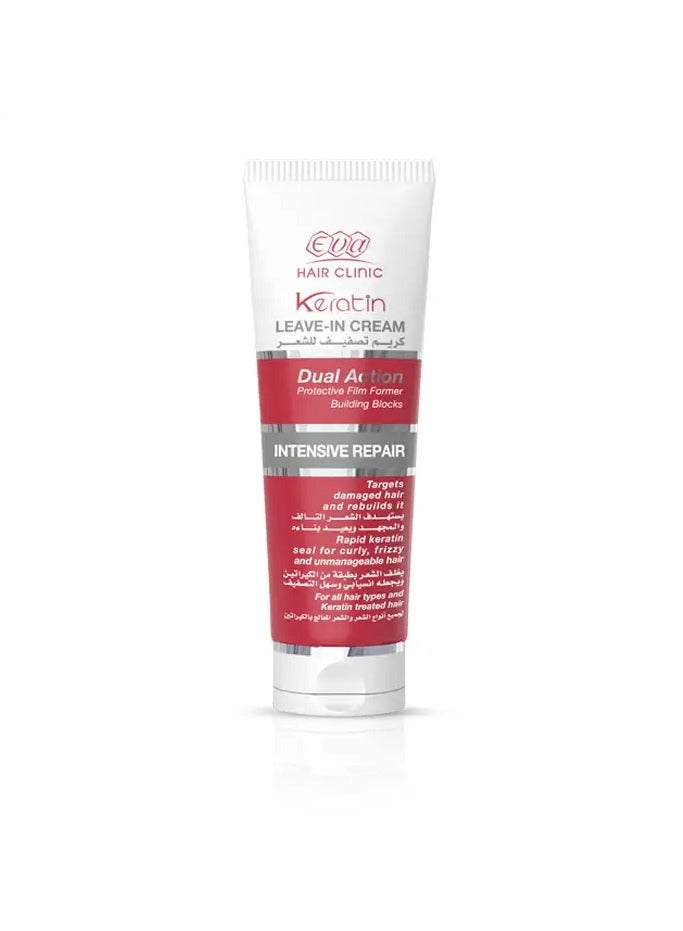 Hair Clinic Keratin Leave in Cream 200 Ml