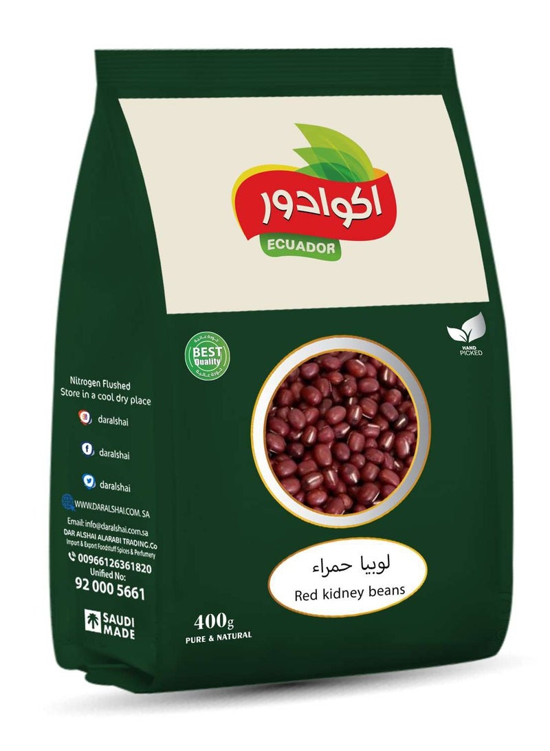 اكوادور لوبيا حمراء 400 جرام