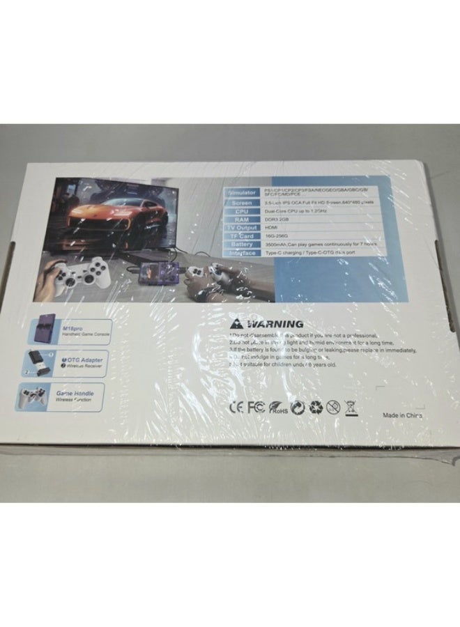 جهاز ألعاب محمول M18Pro مع وحدات تحكم لاسلكية ومخرج HDMI بدقة 640x480 عالية - Image 4