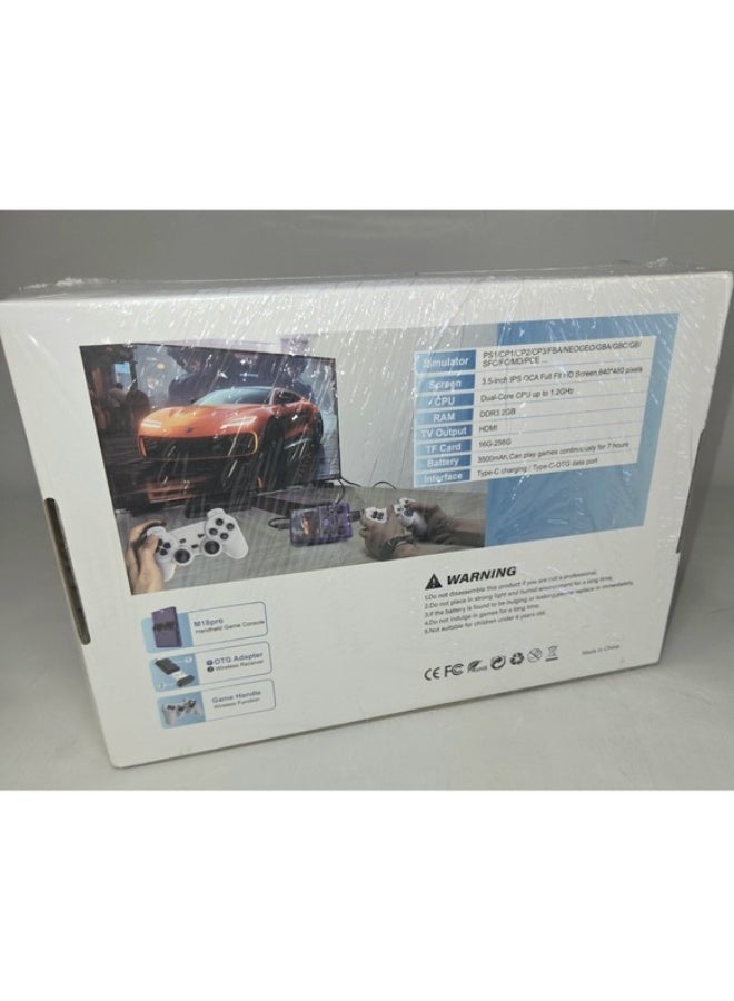 جهاز ألعاب محمول M18Pro مع وحدات تحكم لاسلكية ومخرج HDMI بدقة 640x480 عالية - Image 2