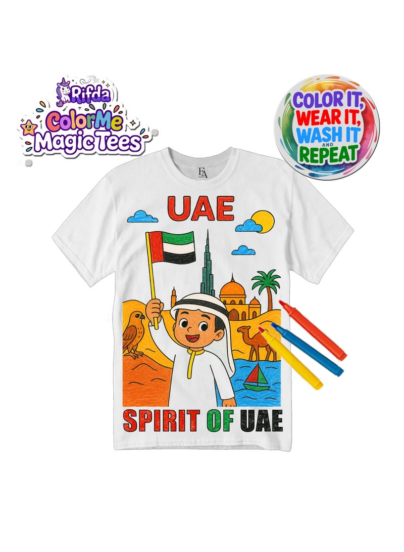 Rifda Colorme Washable Reusable Tshirts National Day Theme UAE - Image 2