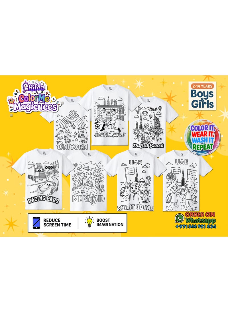 Rifda Colorme Washable Reusable Tshirts National Day Theme UAE - Image 3