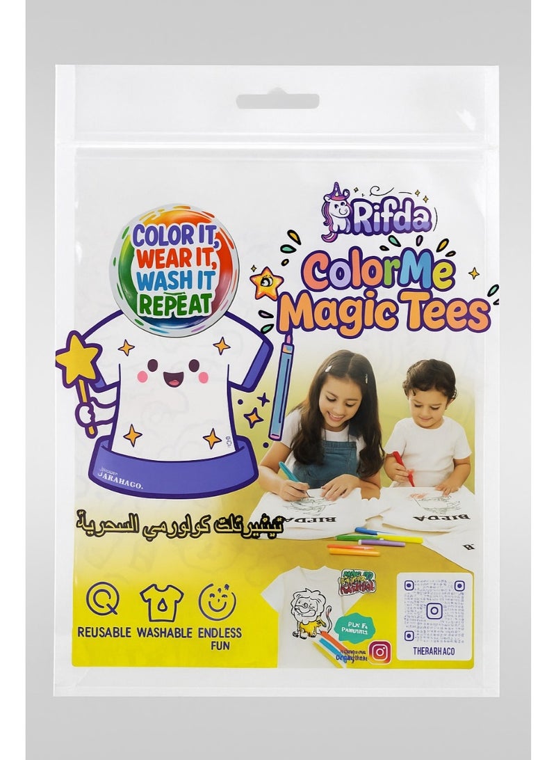 Rifda Colorme Washable Reusable Tshirts National Day Theme UAE - Image 4