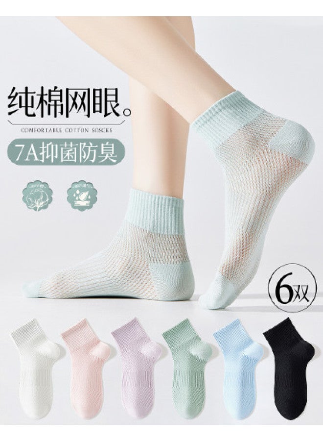 Fenton 6 Pairs Sports Breathable Low-cut Socks Summer Thin Mesh Socks For Women - Image 1