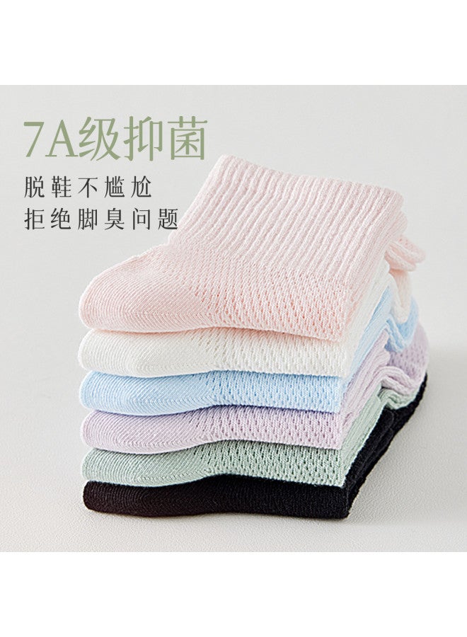Fenton 6 Pairs Sports Breathable Low-cut Socks Summer Thin Mesh Socks For Women - Image 5