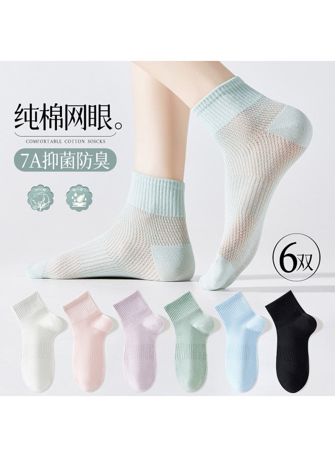 Fenton 6 Pairs Sports Breathable Low-cut Socks Summer Thin Mesh Socks For Women - Image 2