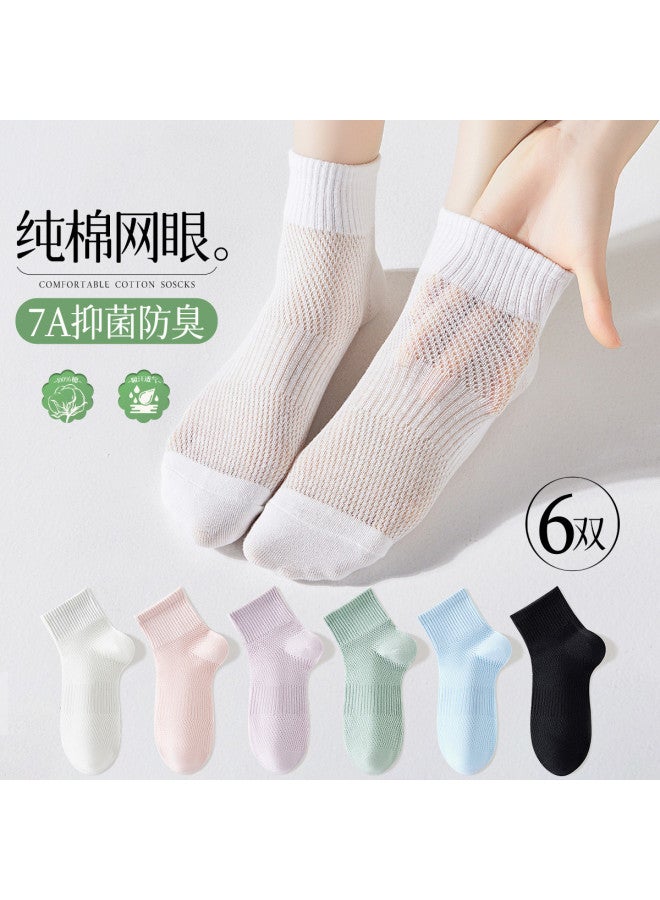 Fenton 6 Pairs Sports Breathable Low-cut Socks Summer Thin Mesh Socks For Women - Image 4