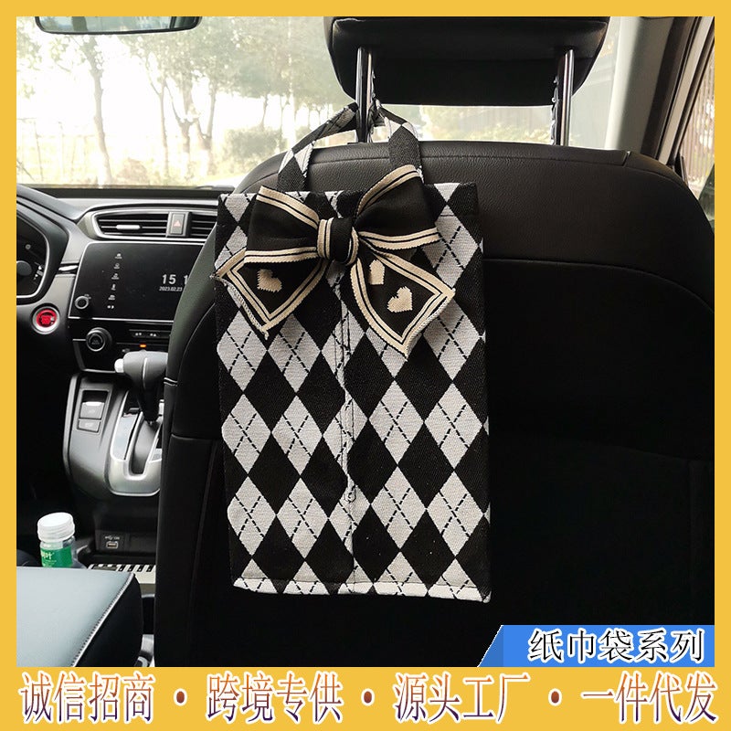 Shake The Sound Explosion Car Trash Can Car With Rhombus Retro Co-Pilot Tissue Box Can Be Sent On Behalf - Image 2