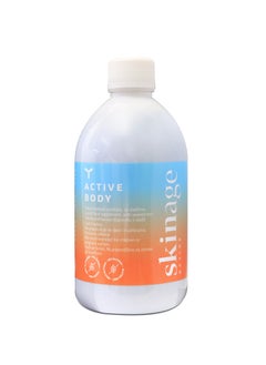 Yasenka Skinage Active Body 500ml – Detox & Metabolism Boosting Formula  - Image 2