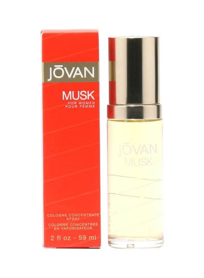 Musk Cologne 59ml - Image 1