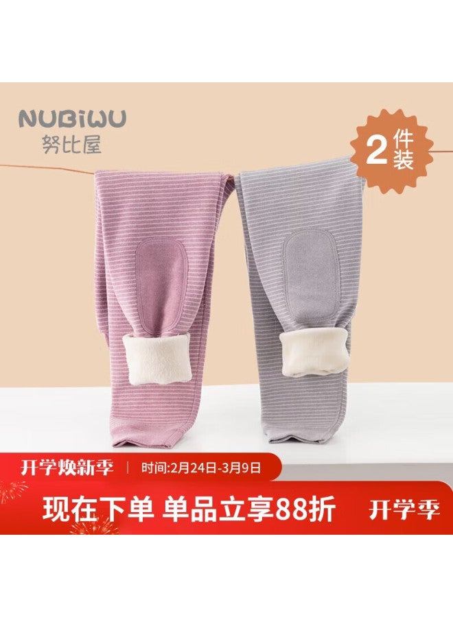 Nuby Children's Thermal Pants Boys Autumn Winter Fleece Thickened Leggings Girls Autumn School Uniform Essential 2-pack