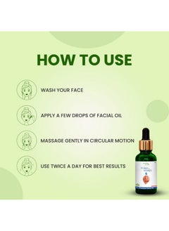 نيتشر شور زيت الوجه الفاخر من Pores And Marks لعلاج مسام البشرة وعلامات التمدد والخطوط الدقيقة (عبوة واحدة، 30 مل)  - Image 5