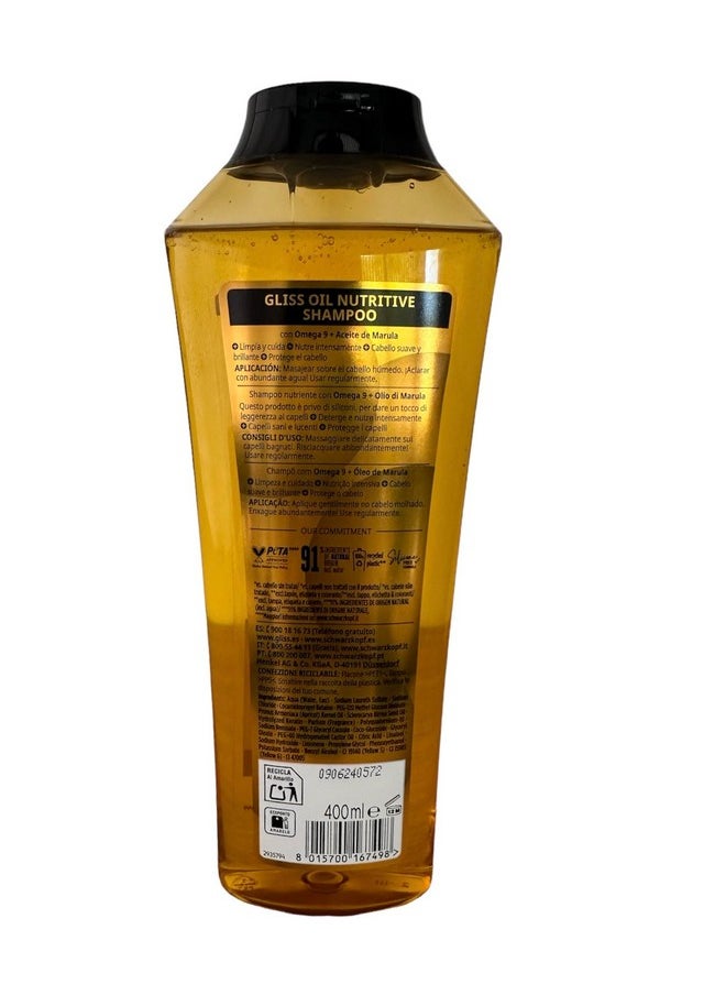 Oil Nutritive Shampoo, 13.6 Ounce - pzsku/Z9734907ECA78BAF7BA27Z/45/_/1734183144/492f122e-b74b-4697-872b-f26f7df9fa55