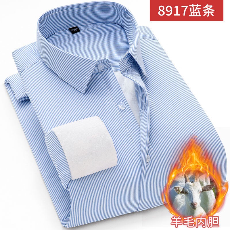 Mens Wool Warm Thick Casual Business Shirt 8917-Blue Strip
