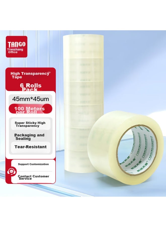 Tango High Transparency Tape, 45mm*100m*6 Rolls, 45um High Adhesion, Sealing Tape, Express Packaging, Logistics, Warehouse Workshop, Enterprise Supplies - Image 1