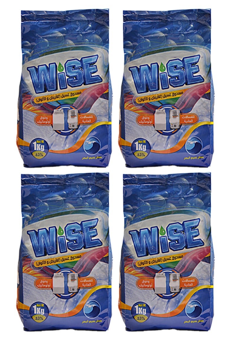 Wise مسحوق غسيل للغسالات الفوق أوتوماتيك برائحة اللافندر بالكامل 1 كجم - عبوة من 4 قطع