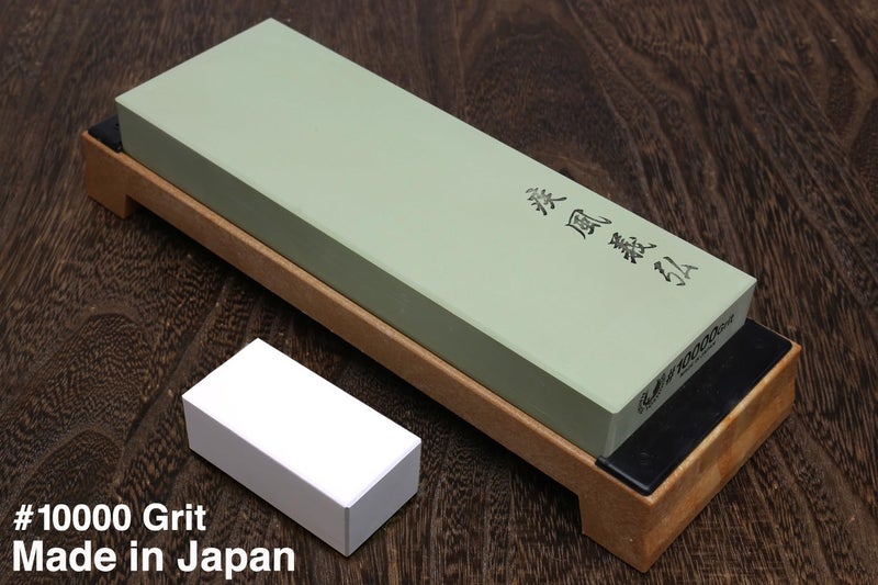 Yoshihiro Professional Grade Toishi Japanese Whetstone Knife Sharpener Water Stones (#10000 grit) - Image 2
