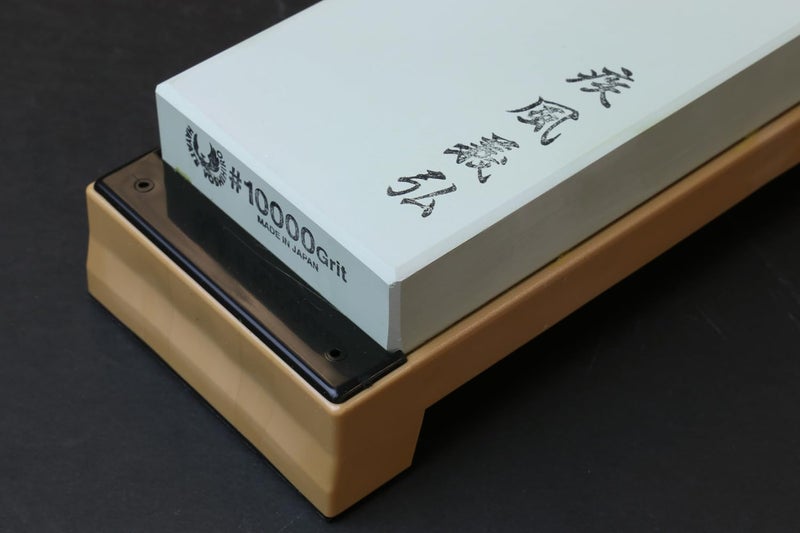 Yoshihiro Professional Grade Toishi Japanese Whetstone Knife Sharpener Water Stones (#10000 grit) - Image 4