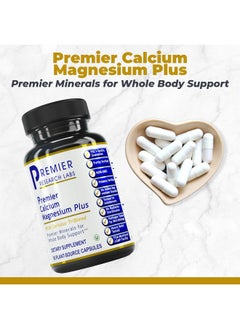 Premier Research Labs Calcium Magnesium Plus - Calcium Magnesium Supplement, Calcium Supplement for Bone Health, with Mushroom Complex - Reishi & Lions Mane - 90 Vegetarian Capsules - pzsku/Z9734F8A8A4D31C45EEF9Z/45/_/1739883275/2a94f768-98d4-4fdc-8bec-44e03d866092