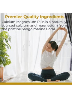 Premier Research Labs Calcium Magnesium Plus - Calcium Magnesium Supplement, Calcium Supplement for Bone Health, with Mushroom Complex - Reishi & Lions Mane - 90 Vegetarian Capsules - pzsku/Z9734F8A8A4D31C45EEF9Z/45/_/1740202275/2ad7250c-f094-499d-b0b2-bdd9069c1c7d