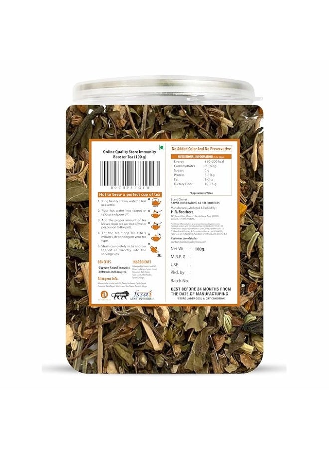 أونلاين كواليتي ستور شاي مُعزِّز للمناعة من متجر إلكتروني عالي الجودة - ١٠٠ غرام | ممزوج بـ ١٢ عشبة (أشواغاندا، عرق السوس، القرنفل، الهيل، الكمون، الشمر، القرفة، الفلفل الأسود، أوراق التولسي، مسحوق النعناع، ​​الكركم، الزنجبيل) - Image 2