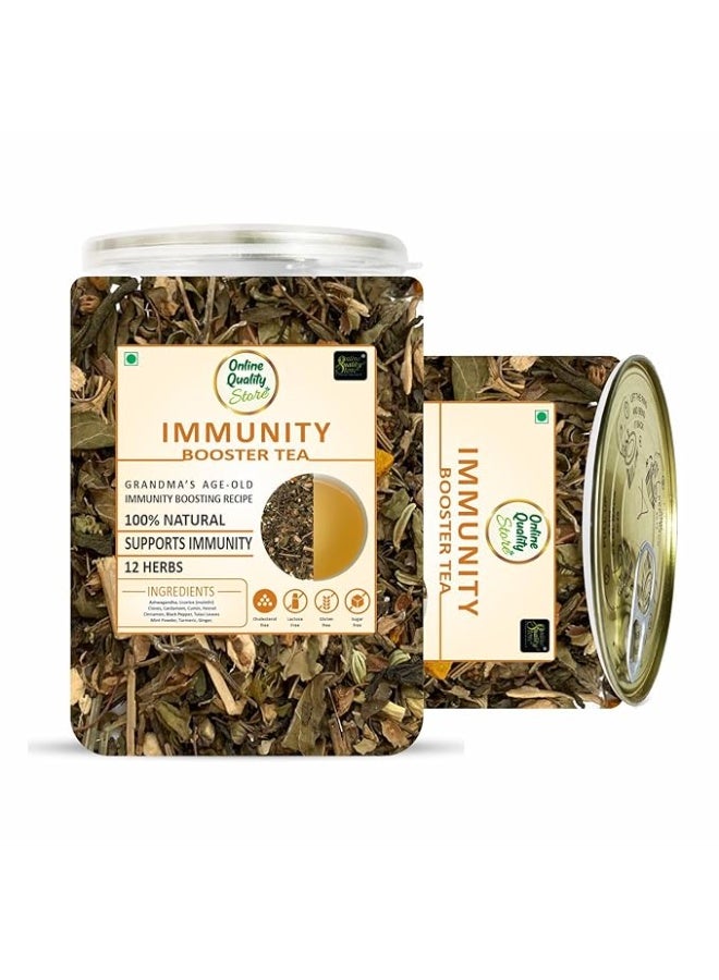 أونلاين كواليتي ستور شاي مُعزِّز للمناعة من متجر إلكتروني عالي الجودة - ١٠٠ غرام | ممزوج بـ ١٢ عشبة (أشواغاندا، عرق السوس، القرنفل، الهيل، الكمون، الشمر، القرفة، الفلفل الأسود، أوراق التولسي، مسحوق النعناع، ​​الكركم، الزنجبيل) - Image 1