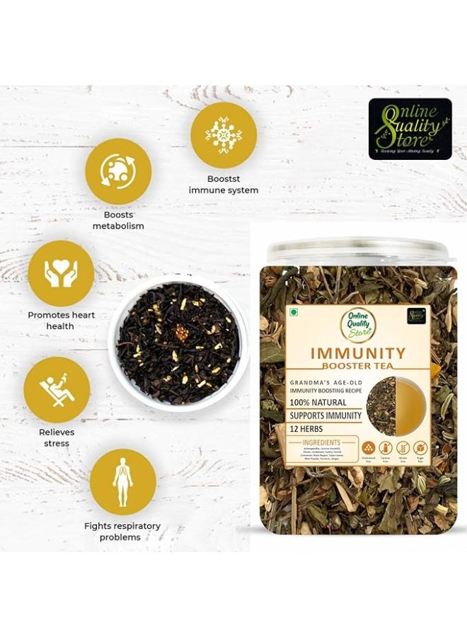 أونلاين كواليتي ستور شاي مُعزِّز للمناعة من متجر إلكتروني عالي الجودة - ١٠٠ غرام | ممزوج بـ ١٢ عشبة (أشواغاندا، عرق السوس، القرنفل، الهيل، الكمون، الشمر، القرفة، الفلفل الأسود، أوراق التولسي، مسحوق النعناع، ​​الكركم، الزنجبيل) - Image 3