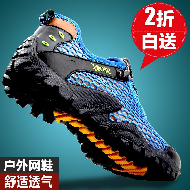 Sandals Men'S Shoes Summer Beach Casual Tracing Shoes Outdoor Breathable Mountaineering Shoes Trendy Mesh Breathable Teenage Shoes - Image 5
