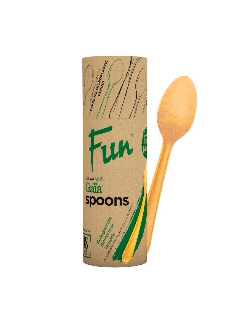 Fun ملعقة جايا - Image 1