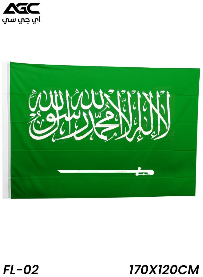 اي جي سي علم المملكة العربية السعودية FL-05، مقاس 170×120 سم - علم أخضر عالي الجودة، مزين بخط الشهادة العربية الأبيض ورمز السيف، متين للاستخدام الداخلي والخارجي، مثالي للمنازل والمكاتب والاحتفالات الوطنية والمناسبات العامة. متوفر مع/بدون دانتيل. - Image 1