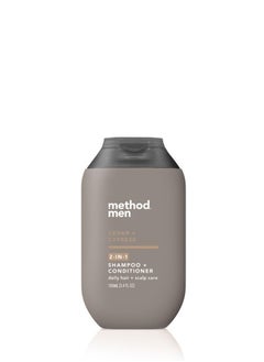 Method Method Men 2-in-1 Shampoo Plus Conditioner, Cedar and Cypress, Daily hair and Scalp Care, Paraben and Phthalate Free, Mini Travel Size 3.4 oz (Pack of 1)  - Image 1