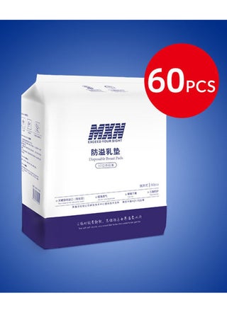 60-Piece Disposable Breast Pads Anti Overflow Milk Pad - pzsku/Z9736CBFB19AF4C35A8B2Z/45/_/1689227149/2c7f488d-358e-4125-9304-e4ec09570e69