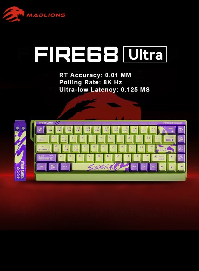 مادليونس لوحة مفاتيح Fire68 Ultra للألعاب مع إضاءة RGB، معدل استجابة 8 كيلوهرتز، زمن انتقال 0.1 مللي ثانية، دعم تقنية Fast Trigger RT قابلة للاستبدال السريع، مع محركات تعديلية، ومفاتيح مغناطيسية بتقنية تأثير هول، مناسبة لألعاب FPS عالية السرعة، لوحة ميكانيكية ألعاب، إصدار محدود "Science Bubble" (مفتاح Jade Shaft Pro المغناطيسي) - Image 1