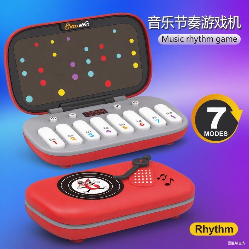 Value-For-Money, Dynamic, Educational, Safe And Playable Children'S Rhythm Game Console That Develops Rhythm Sense - Image 2