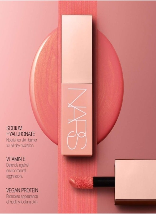 NARS Cosmetics - NARS Afterglow Liquid Blush - Behave 7ml | Lightweight, Buildable & Long-Lasting Mauve Pink Cheek Color for a Natural, Radiant Glow - Image 1