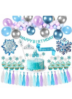 Brain Giggles Brain Giggles Frozen Theme Birthday for Kids Party Decoration  - Image 1