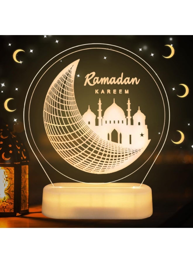 Chielor Eid Ramadan Decorative Fairy Light, Ramadan Moon Night Light, Muslim Ramadan Table Light, Ramadan Decoration Lights, LED Muslim Ramadan Lights, Mubarak Ramadan Table Decoration Ornament Night Light - Image 1