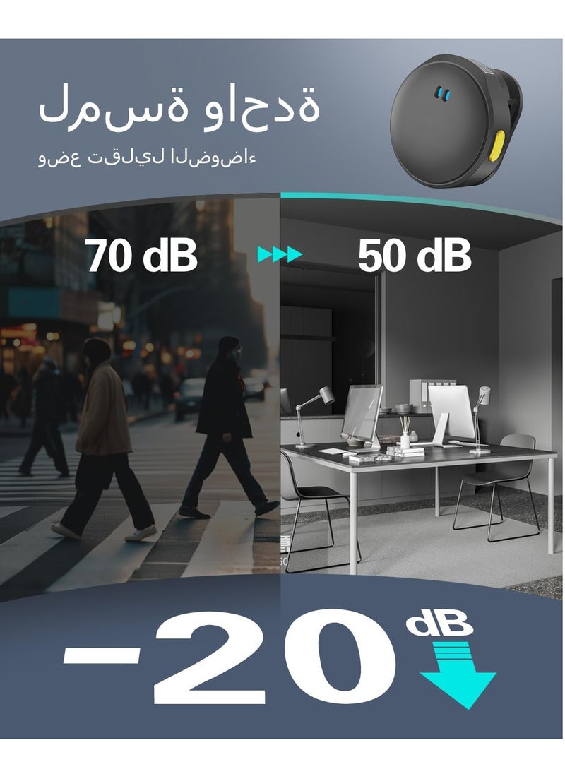 ماركة غير محددة ميكروفون لافالير لاسلكي لأجهزة iPhone/Android، ميكروفون صغير مع حافظة شحن، مشبك مغناطيسي، خاصية إلغاء الضوضاء، مدى 300 قدم، ميكروفون مكثف للبث المباشر، تسجيل الفيديو، تيك توك ويوتيوب  - Image 3
