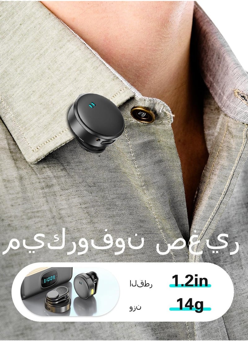 ماركة غير محددة ميكروفون لافالير لاسلكي لأجهزة iPhone/Android، ميكروفون صغير مع حافظة شحن، مشبك مغناطيسي، خاصية إلغاء الضوضاء، مدى 300 قدم، ميكروفون مكثف للبث المباشر، تسجيل الفيديو، تيك توك ويوتيوب  - Image 5