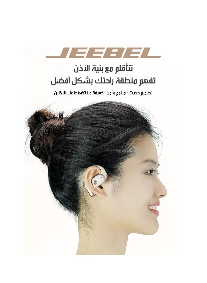 جيبيل B357 سماعة اذن مفتوحة استريوا لاسلكية , بخاصية التوصيل الهوائية OWS , سماعة بلوتوث 5.3 اذن مفتوحة ,مقاومة للتعرق - Image 4