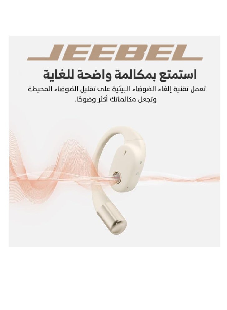 جيبيل B357 سماعة اذن مفتوحة استريوا لاسلكية , بخاصية التوصيل الهوائية OWS , سماعة بلوتوث 5.3 اذن مفتوحة ,مقاومة للتعرق - Image 5