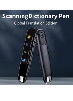 AROAQ Offline Translation Pen, Intelligent Scanning Instant Voice Translator Pen, 123 Languages Translation Scanning Reading Pen, Smart Recording Text To Speech Device For Students And Teachers, (Black)  - Image 5