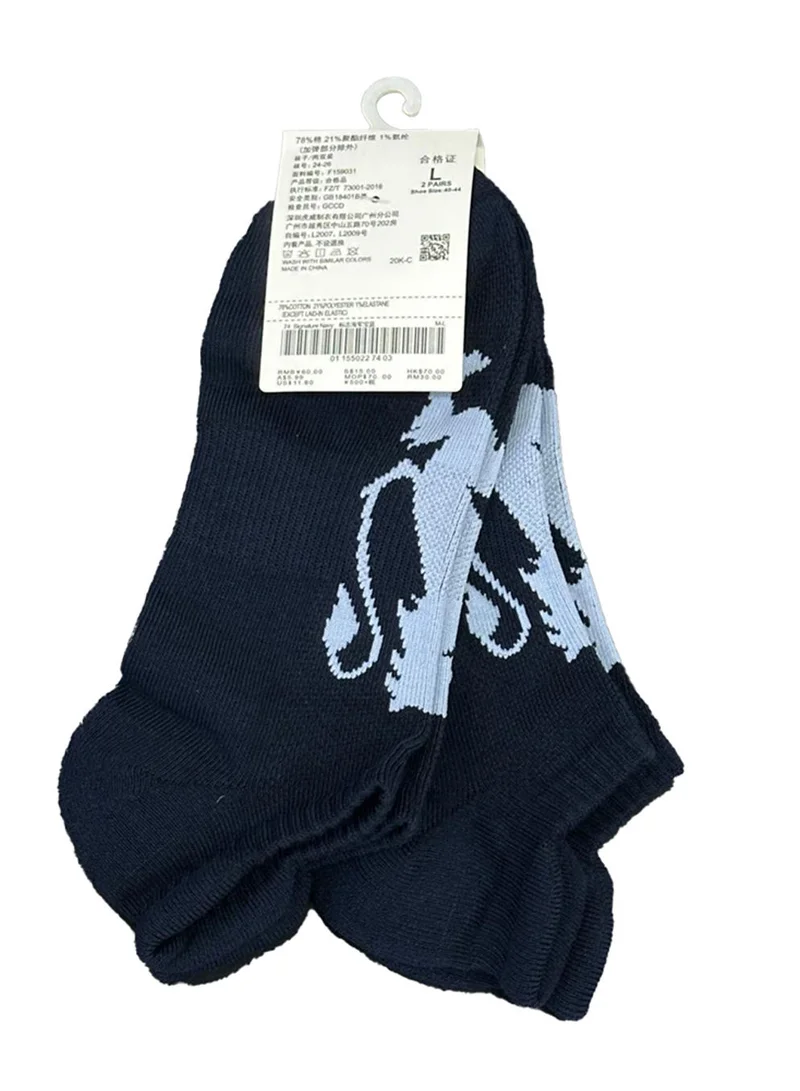 GIORDANO Unisex Lion Logo Socks: 2-Pack Cotton Blend Ankle Length