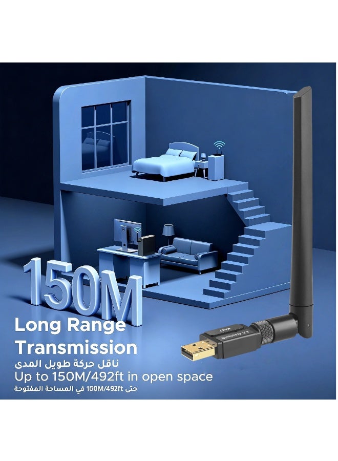  أورا سيليكت محول USB Bluetooth 5.4 - مدى طويل يصل إلى 150 مترًا، التوصيل والتشغيل للكمبيوتر الشخصي، وضع مزدوج للصوت والأجهزة - مثالي للمساحات الكبيرة (المنزل/المكتب) - Image 5