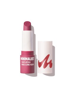 Miniso MINISO Minimalist Velvet Lipstick (09) – Deep Plum for a Luxurious Finish 