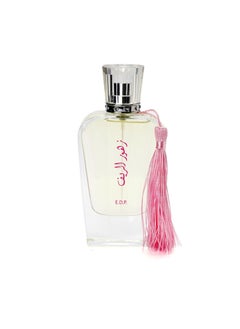 عطر زهور الريف للنساء او دي برفيوم 80مل