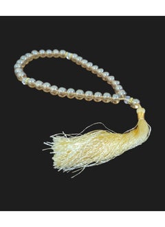 Round Prayer Beads Tasbih Islamic Muslim Tasbeeh Bracelet Round Shape 33 Beads Prayer Beads Tasbih Gold