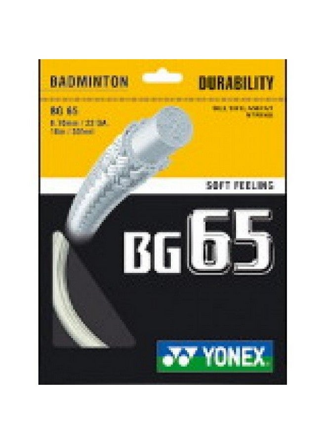 Yonex Titanium Bg 65 Badminton Strings, 0.70Mm (Lavender) - Image 2